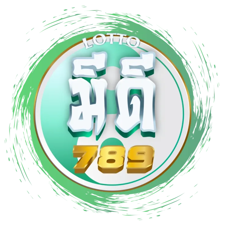 มี ดี 789
